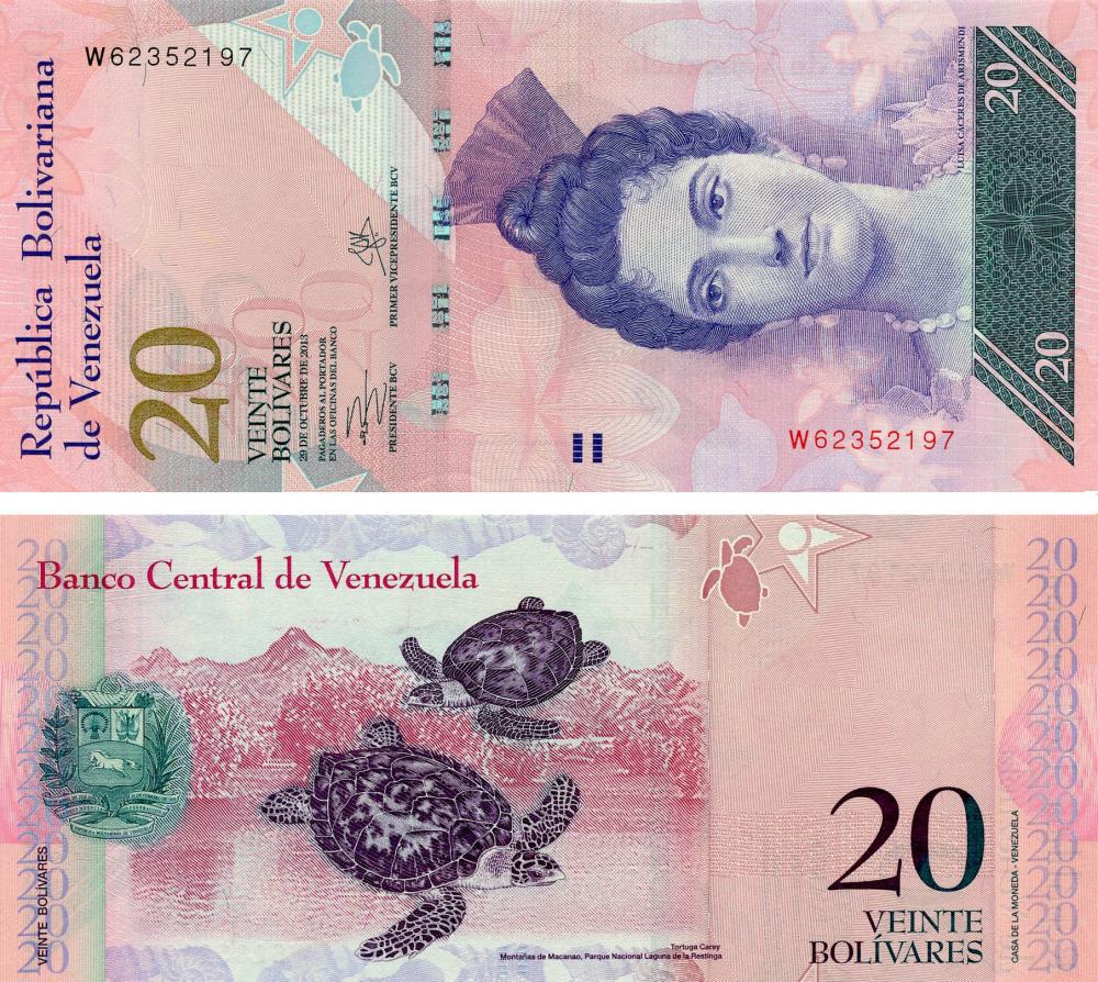 Коллекционная банкнота Венесуэла 20 боливар 2013 UNC Черепахи P91f (Б06145)