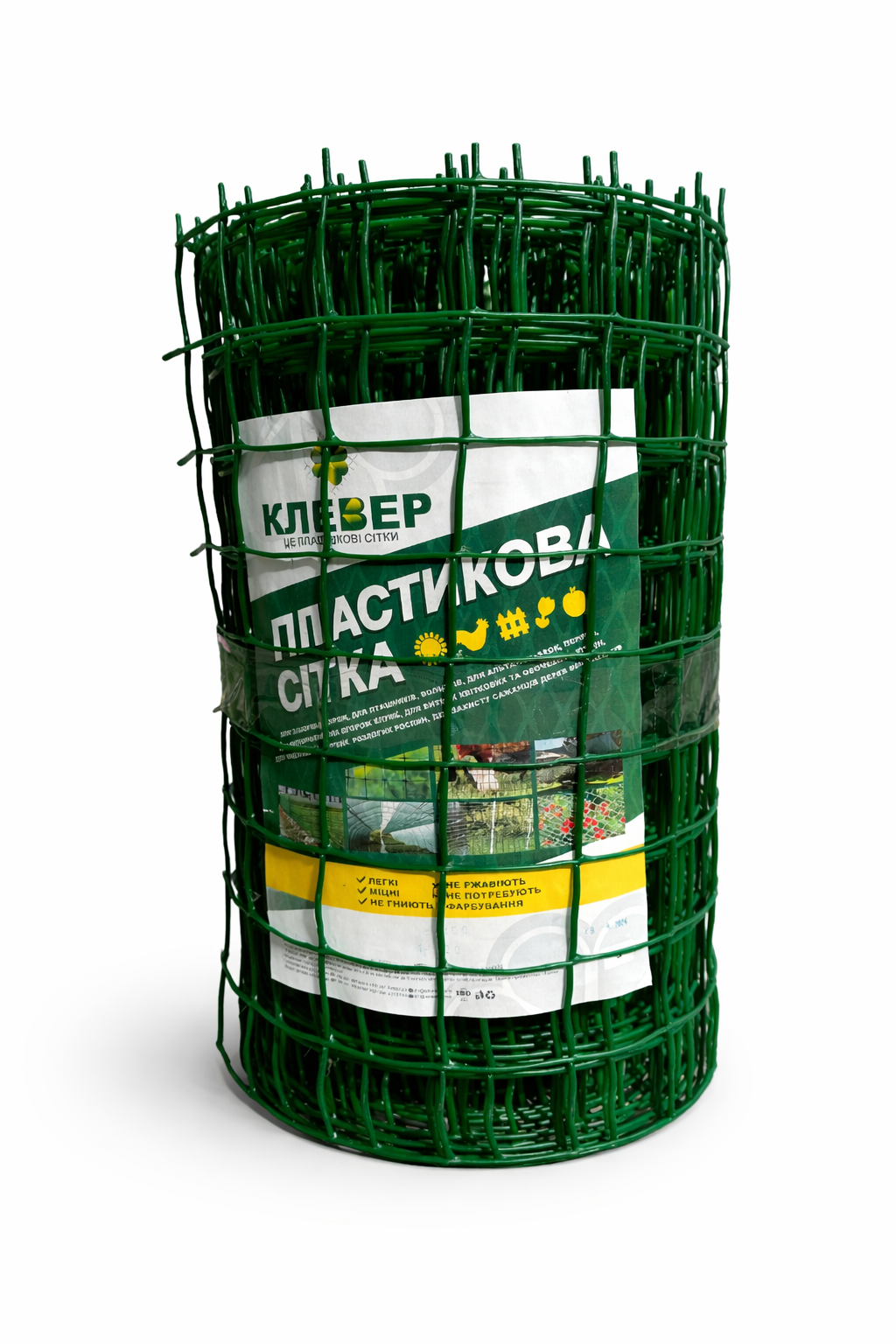 Сетка пластиковая Конюшина для заборов и сада 50х50 мм/0,5х20 м Светло-зеленый (32012509) Сетка пластиковая Конюшина для заборов и сада 50х50 мм/0,5х20 м Светло-зеленый (32012509)