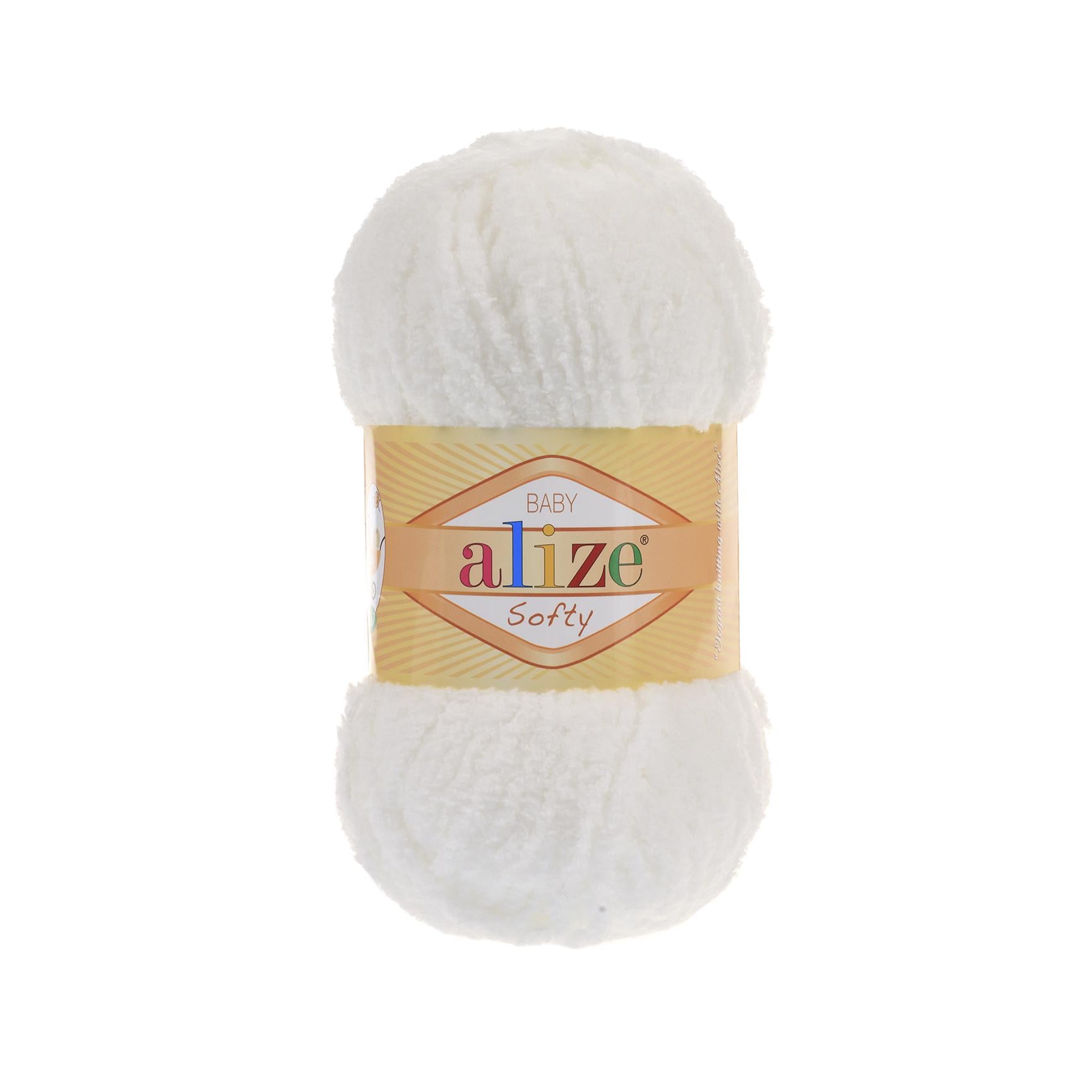 Пряжа Alize Softy 450 жемчужная (2615)