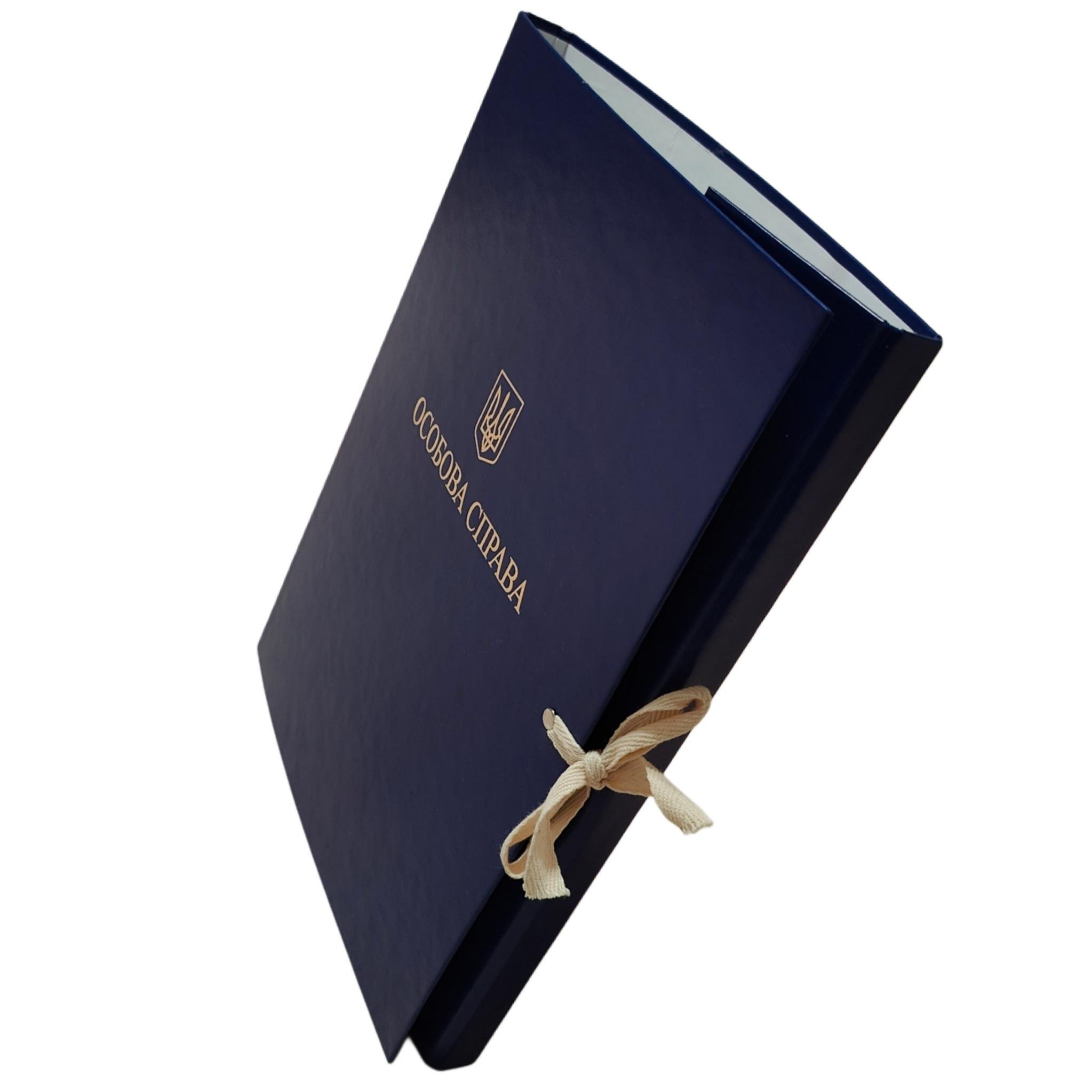 Папка А4 Личное дело на завязках с тиснением под золото без клапанов 20 мм (P/LD-KB-А4-B-20-4)