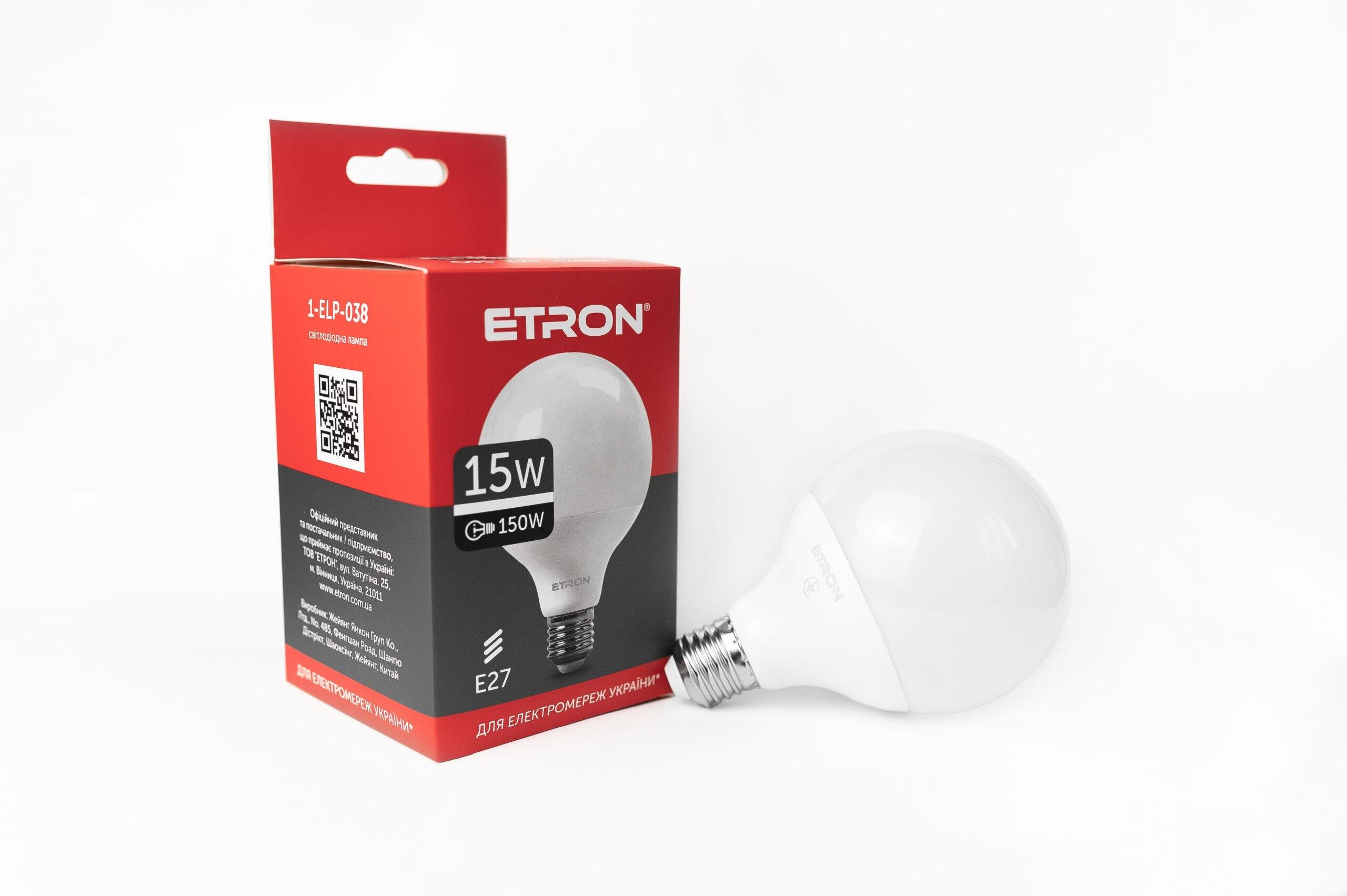 Лампа LED ETRON Light 1-ELP-038 G95 15W 4200K 220V E27