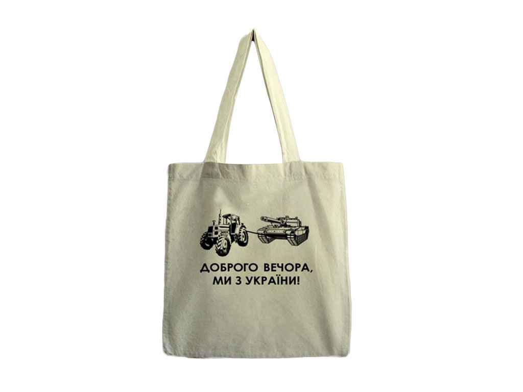 Сумка-шопер Кварта Танк 4314 без замка бязь (937605) Сумка-шопер Кварта Танк 4314 без замка бязь (937605)