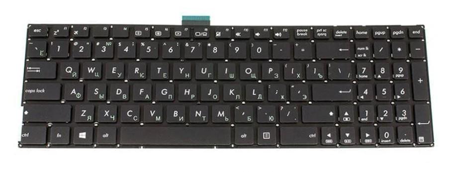 Клавиатура для ноутбука Asus W519LN (168334)