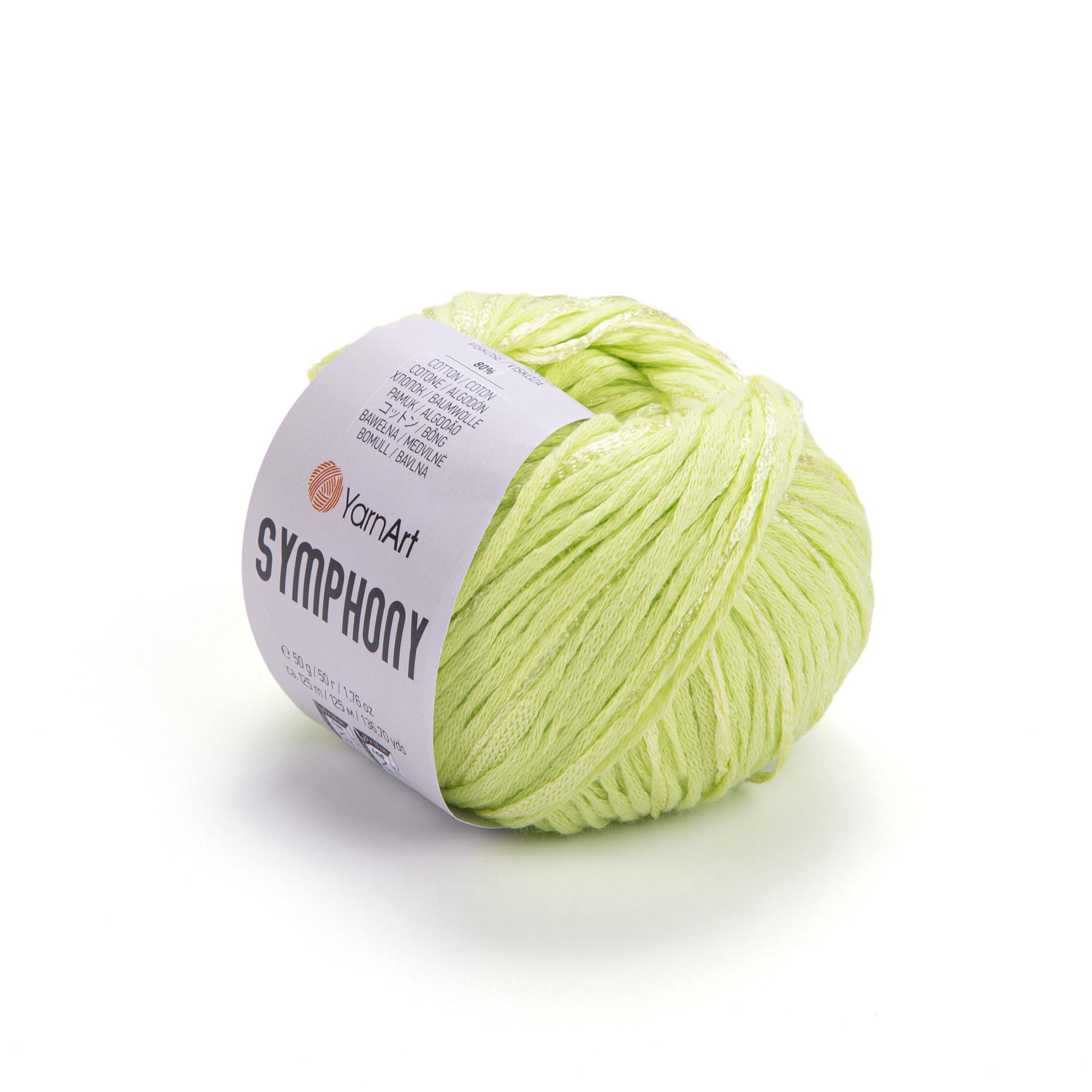 Пряжа YarnArt Symphony 2121 Жовто-салатовий (7453)