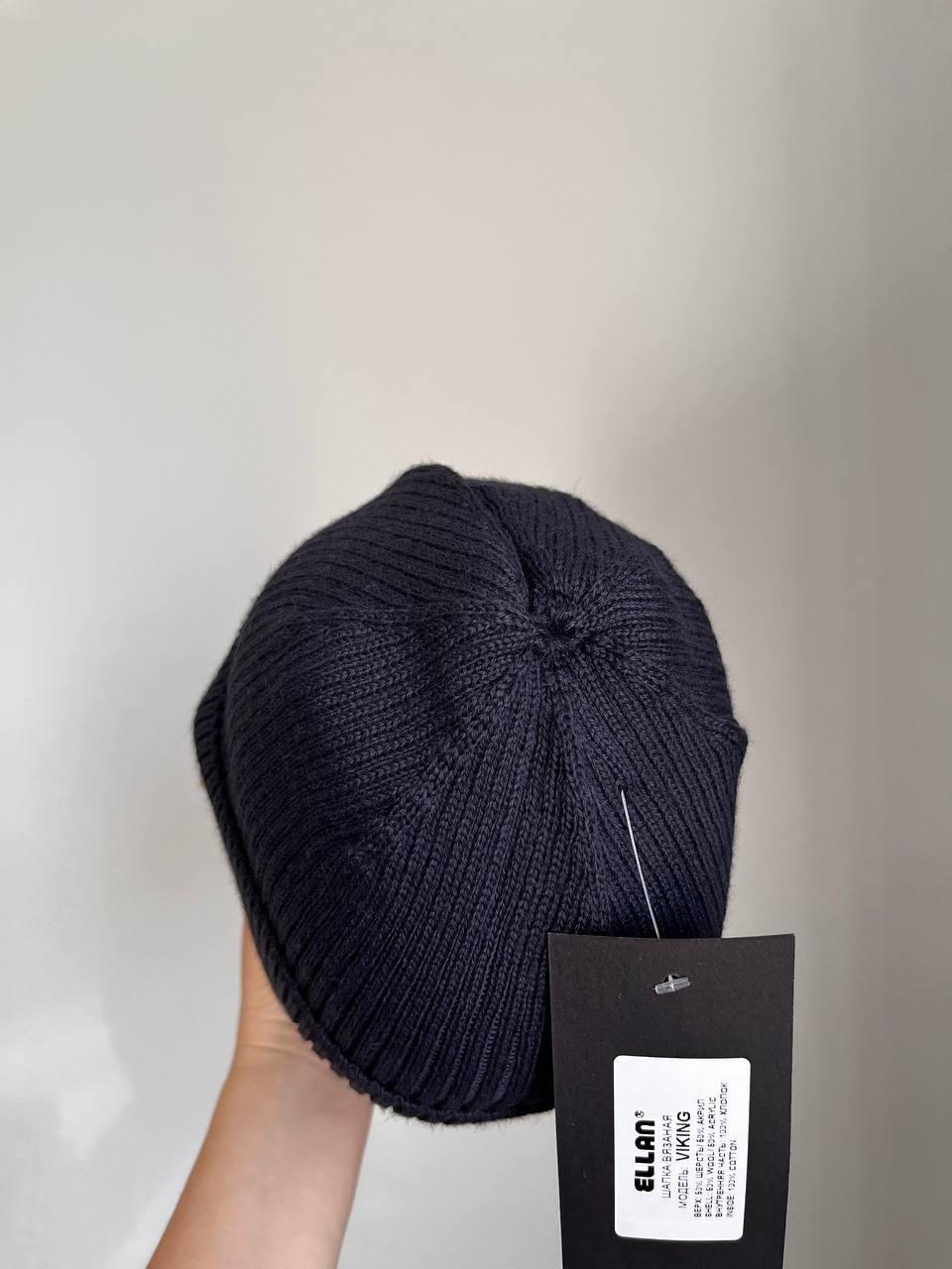 Шапка мужская вязаная ELLAN Viking Синий (2492670480) - фото 6