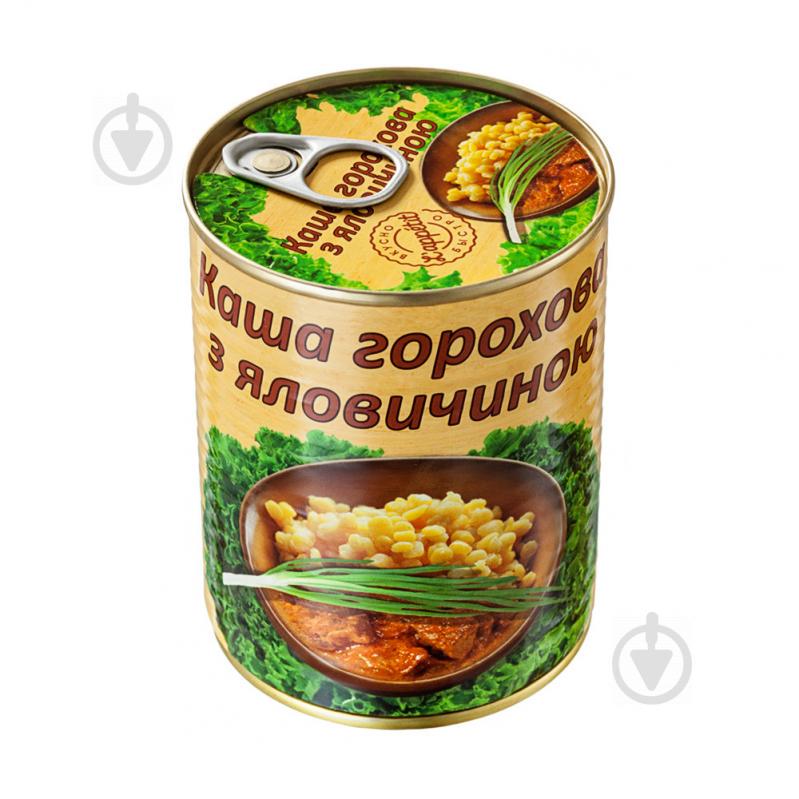 Каша горохова з яловичиною L'appetit 350 г (4820177070172) Каша горохова з яловичиною L'appetit 350 г (4820177070172)