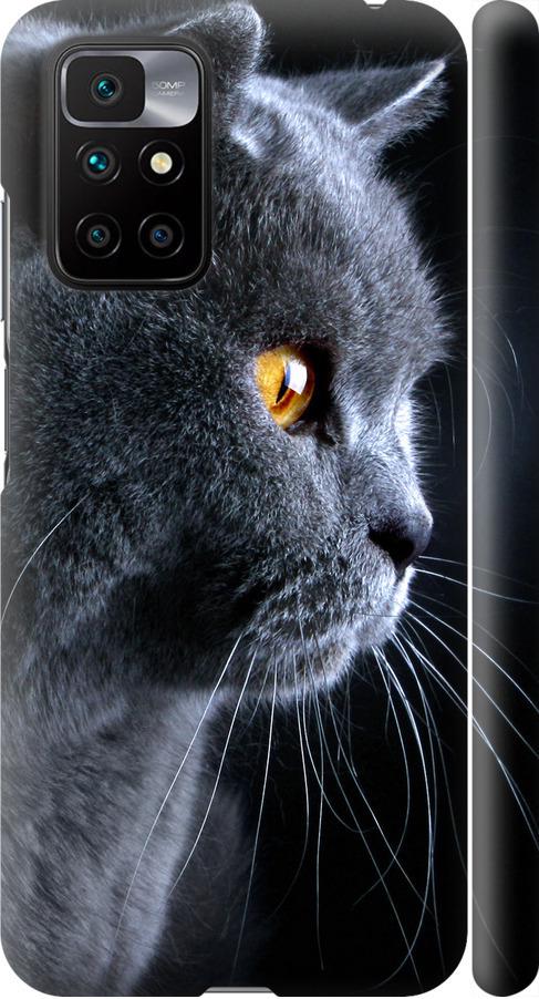 Чехол на Xiaomi Redmi 10 Красивый кот (3038m-2488-42517) Чехол на Xiaomi Redmi 10 Красивый кот (3038m-2488-42517)