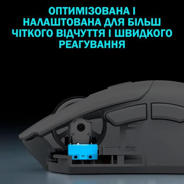 Мышь беспроводная Attack Shark R1 PixArt PAW3395 Black - фото 4
