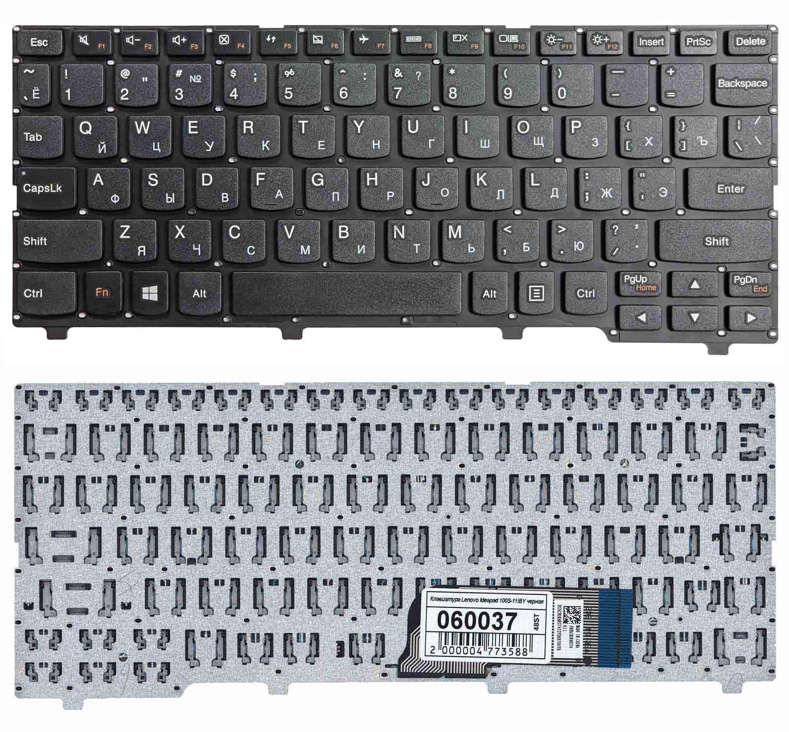 Клавиатура для ноутбука Lenovo IdeaPad 100S-11IBY Black