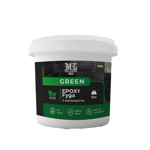 Фуга епоксидна Green Epoxy Fyga 3 кг дрібне зерно Білий (RAL 9010)