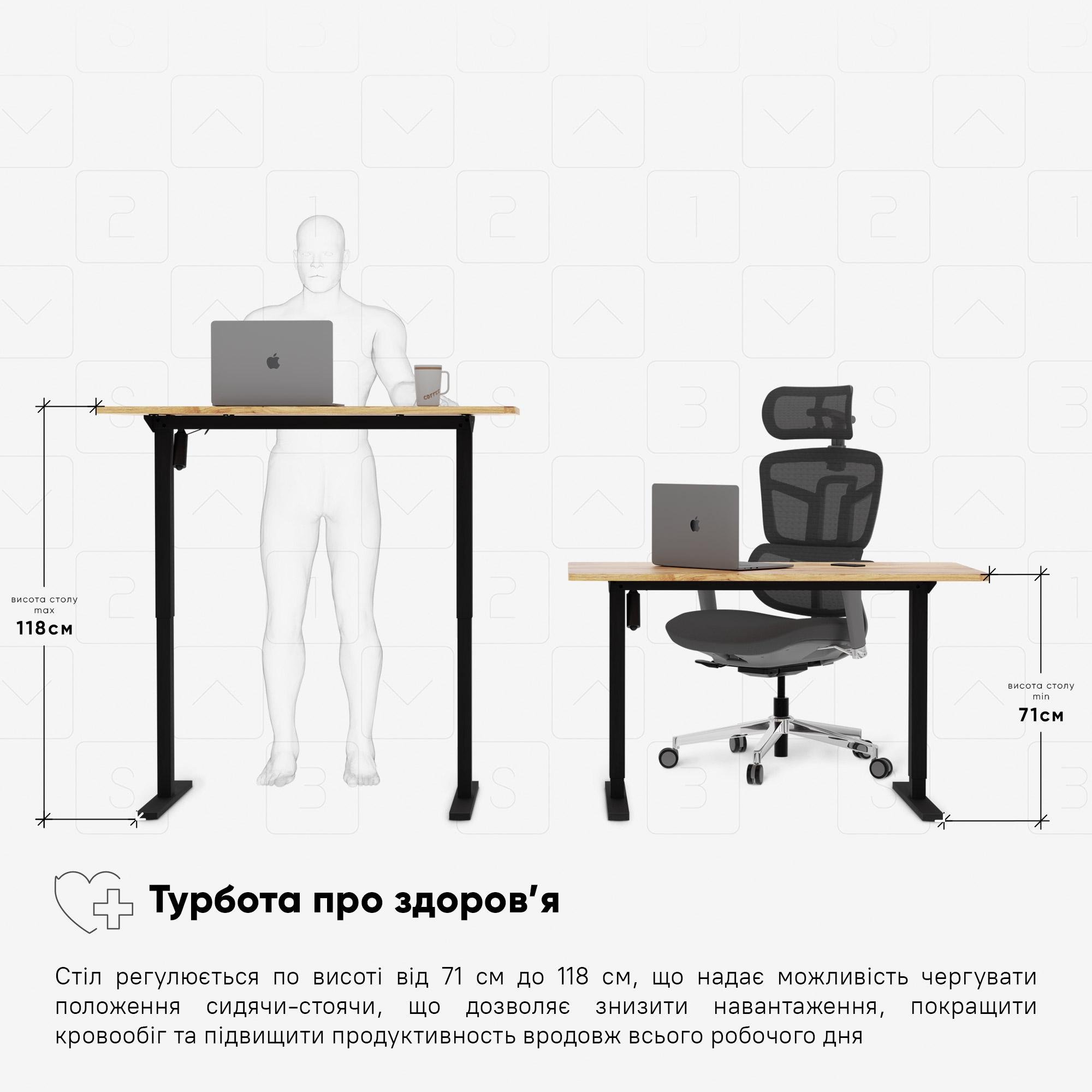 Стол Mealux PowerDesk Lite Mahogany c электрорегулировкой высоты (EVO-201 Lite Mahogany/B) - фото 5 Стол Mealux PowerDesk Lite Mahogany c электрорегулировкой высоты (EVO-201 Lite Mahogany/B) - фото 5