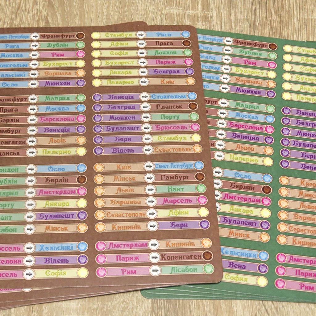 Настільна гра ARTOS GAMES Галопом по Європі Різнокольоровий (SR-113-N-1000) - фото 6 Настільна гра ARTOS GAMES Галопом по Європі Різнокольоровий (SR-113-N-1000) - фото 6