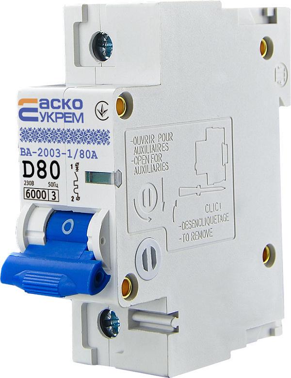 Автоматичний вимикач АСКО-УКРЕМ ВА-2003 1р 80А (A0010030008)