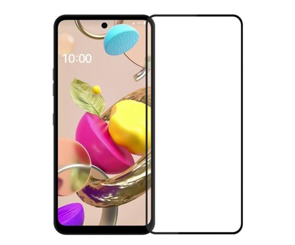 Защитное стекло Full Screen Tempered Glass для Realme C67 4G, Black