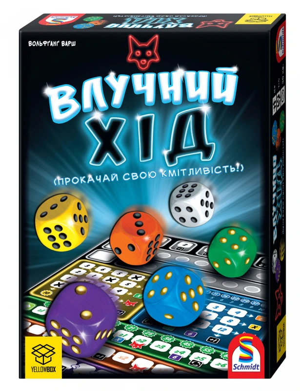 Настільна гра "Влучний хід That's Pretty Clever!" (20204)