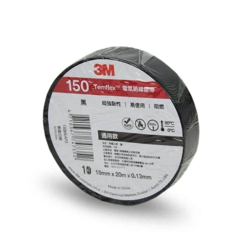 Ізоляційна стрічка TEMFLEX ПВХ 3M 150 0,13х18х20 м (32064380) Ізоляційна стрічка TEMFLEX ПВХ 3M 150 0,13х18х20 м (32064380)