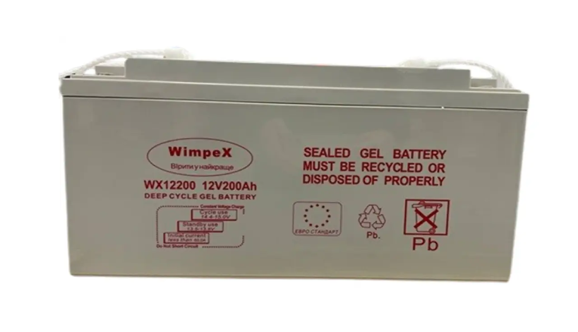 Аккумулятор гелевый WimpeX BATTERY GEL для котла/солнечных панелей 12V 200 Ah (10315)
