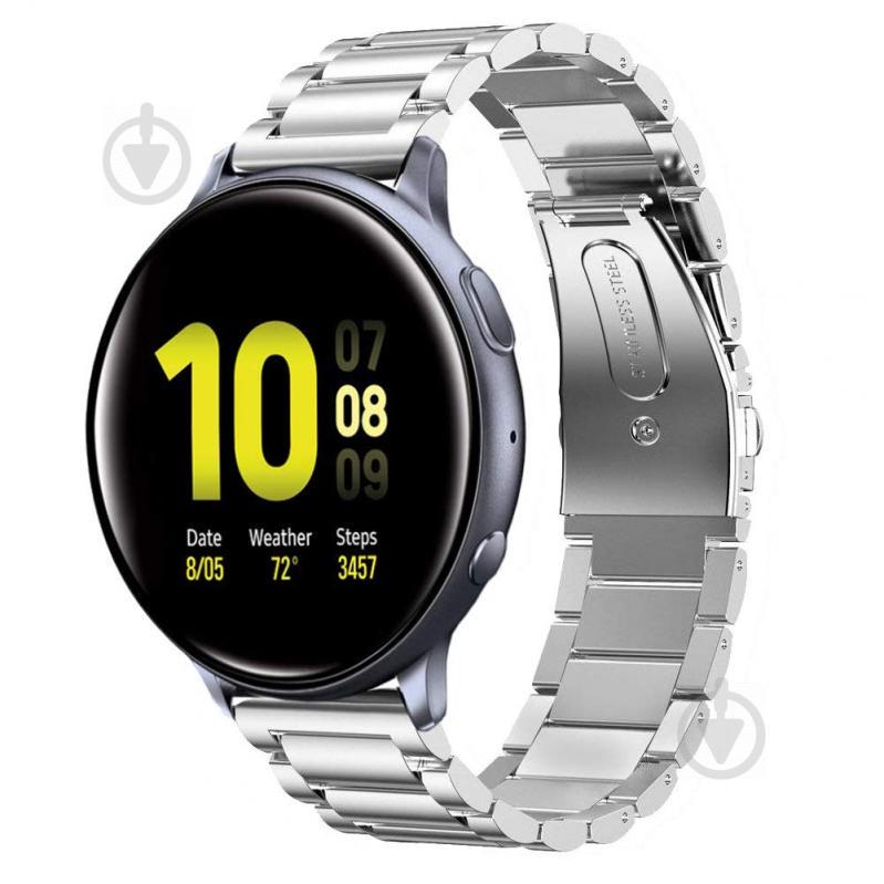 Ремешок стальной BeWatch 20 мм для Samsung Galaxy Active/Active 2 40 mm Серебро (1110405)