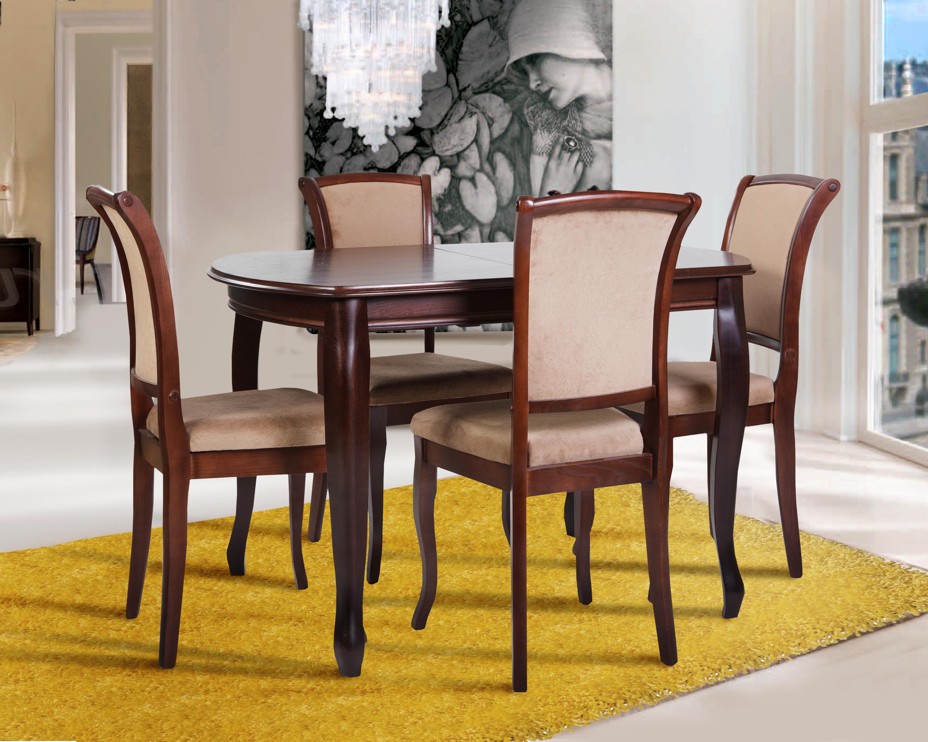 Обеденный стол Палермо Турин 1100/1400х700х760 мм Темный орех (GAА0020306) Обеденный стол Палермо Турин 1100/1400х700х760 мм Темный орех (GAА0020306)