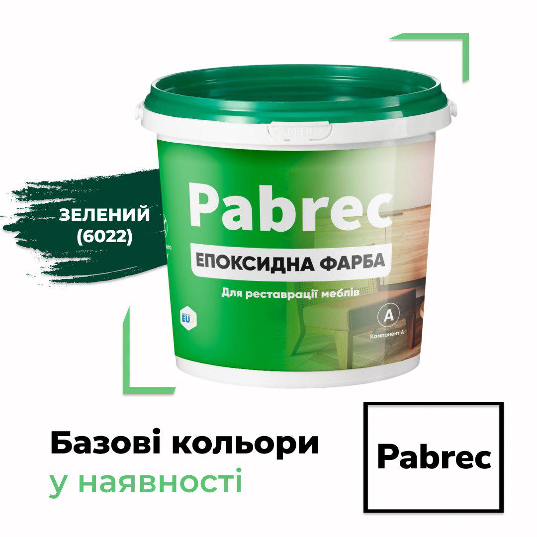 Епоксидна фарба для меблів Pabrec 1 кг Зелений - фото 2