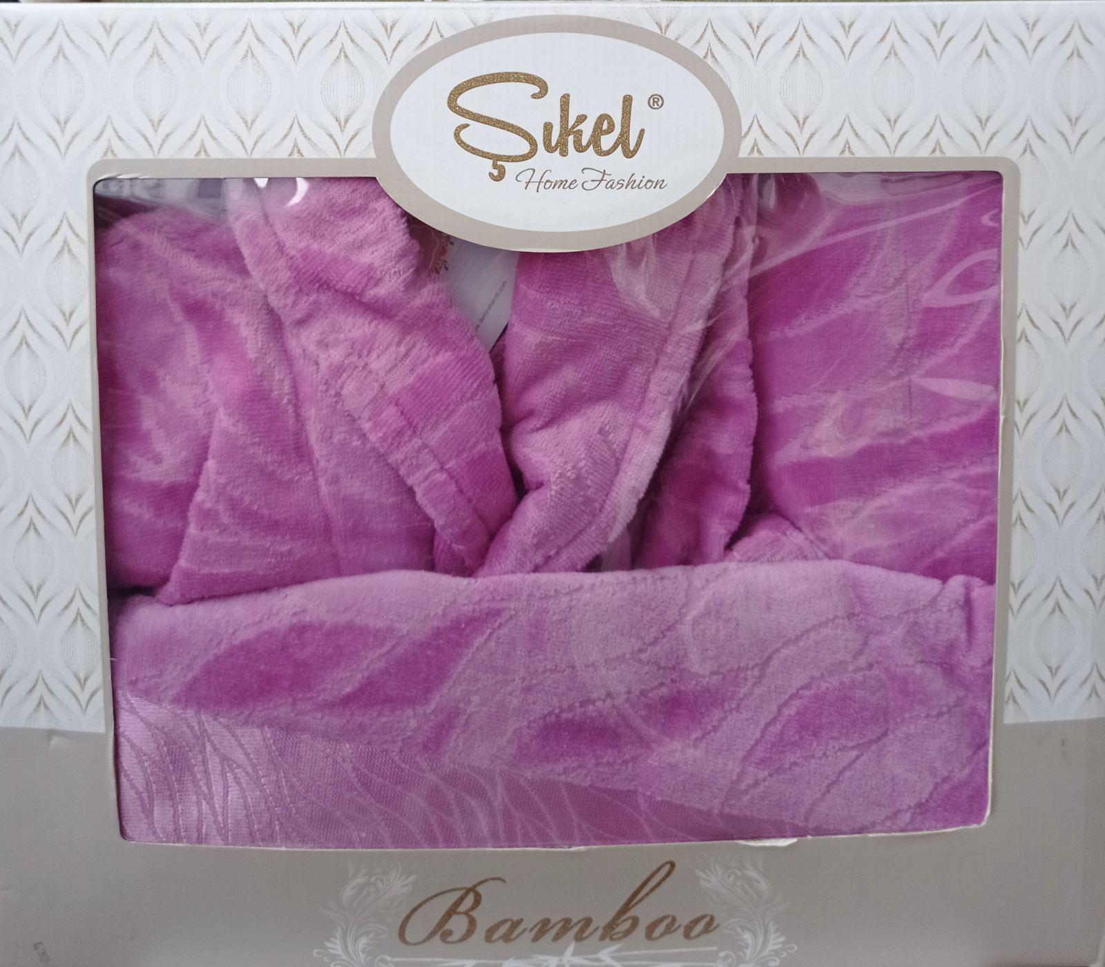 Халат жіночий Sikel Bamboo Pink (CN15051)