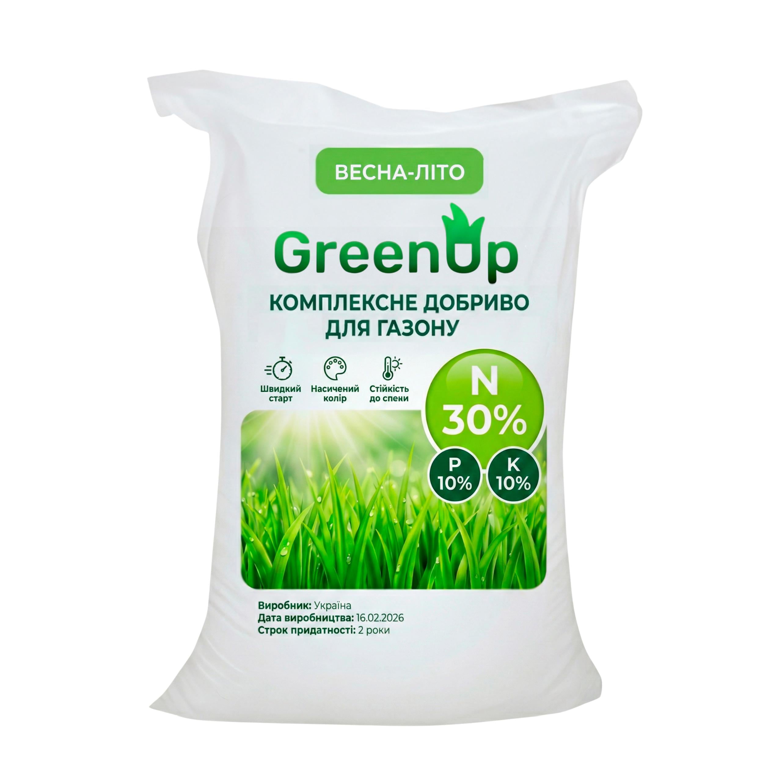 Удобрение для газона Green Up весна/лето 40 кг (34714677)