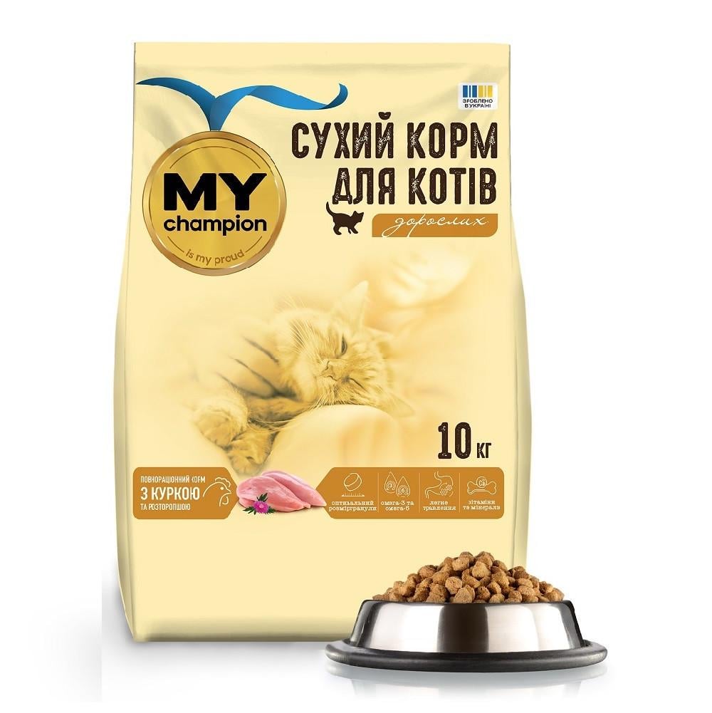 Корм сухой полнорационный MY champion с курицей и расторопшей для кошек 10 кг (2998382305)