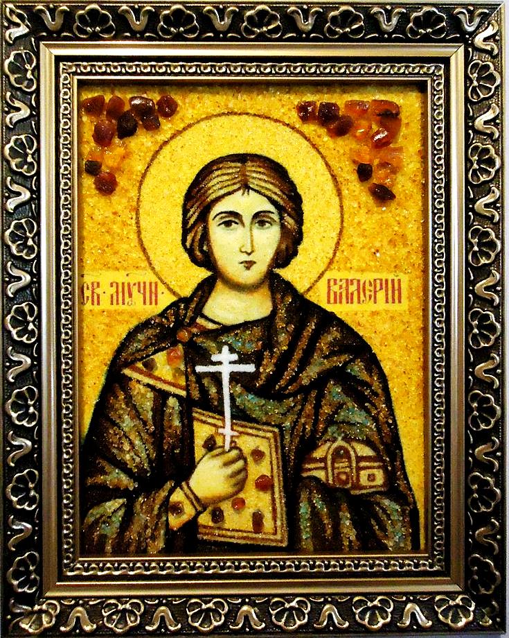 Икона Гранд Презент Валерий іі-19 15х20 см