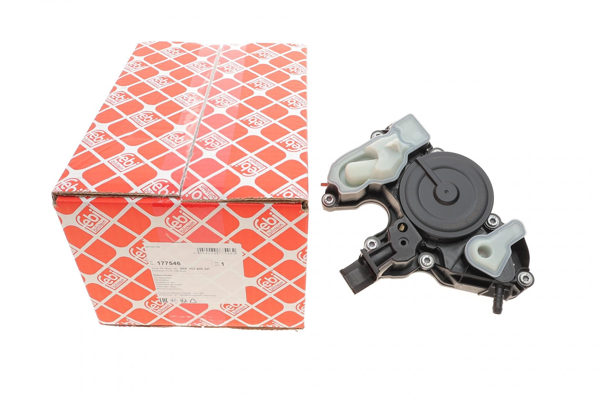 Сепаратор маслоотделитель VW Golf VII/Passat/Sharan/Tiguan 2.0 TSI 12 (177546 FEBI BILSTEIN) Сепаратор маслоотделитель VW Golf VII/Passat/Sharan/Tiguan 2.0 TSI 12 (177546 FEBI BILSTEIN)