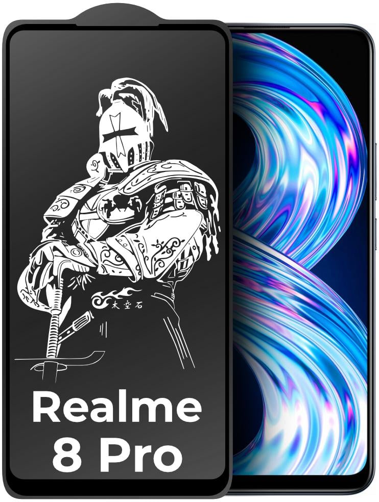 Захисне скло King Fire для Realme 8 Pro Full Glue Black (24792)