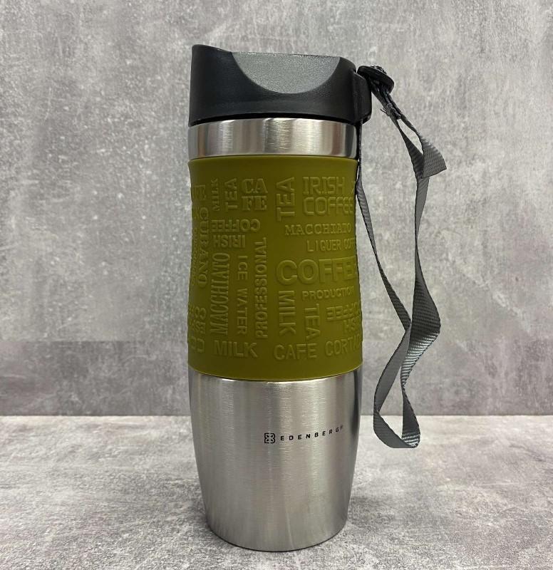 Термокружка вакуумная 380 мл Edenberg EB-623 380 мл Оливковый