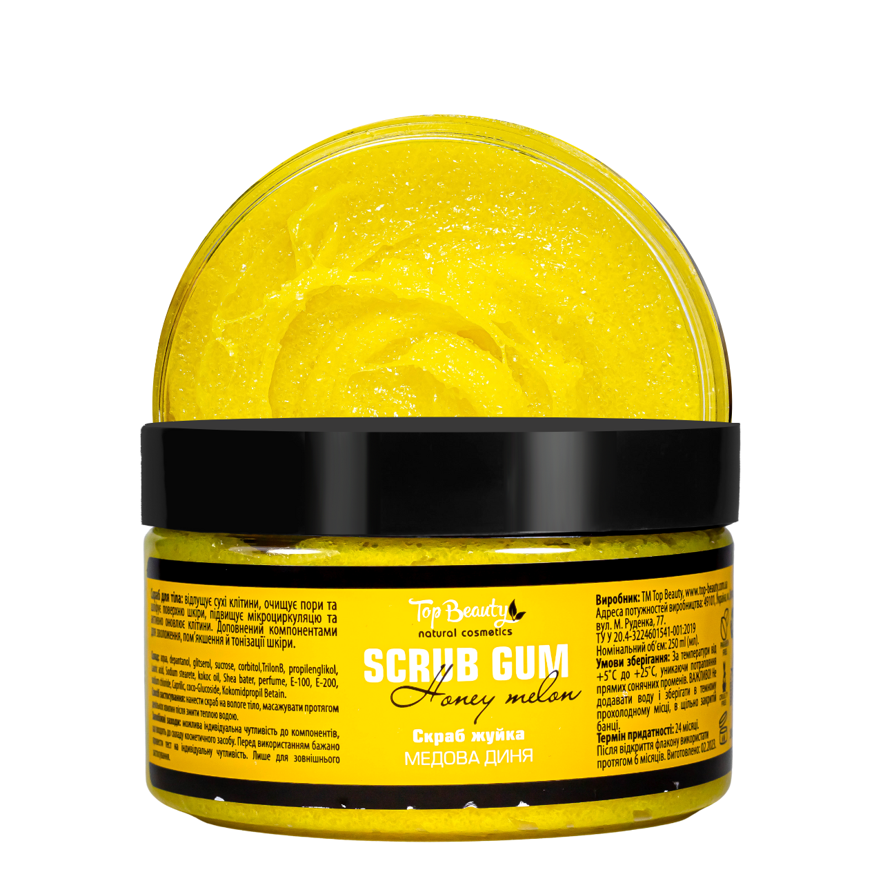 Cкраб жвачка для тела Top Beauty с ароматом дыни 250 мл Cкраб жвачка для тела Top Beauty с ароматом дыни 250 мл