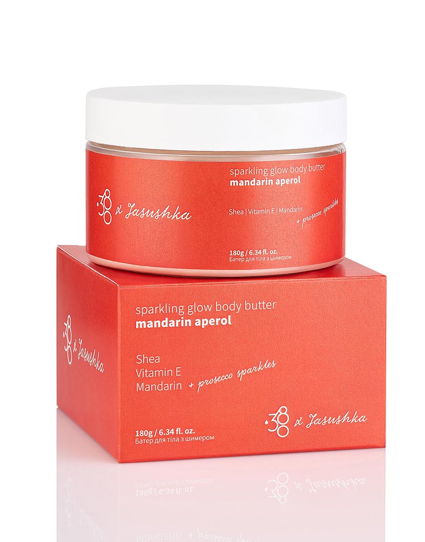 Батер для тіла з шимером Sparkling Glow Мандариновий Апероль жіночий 380 SKINCARE 180 г