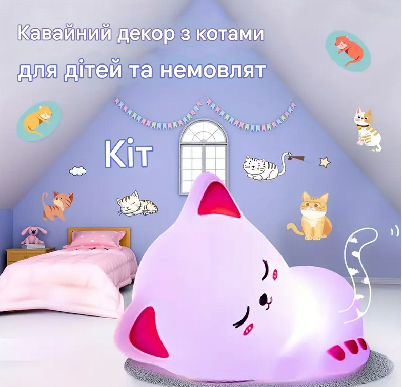Нічник силіконовий RGB акумуляторний сплячий котик Білий (GR-978) - фото 3