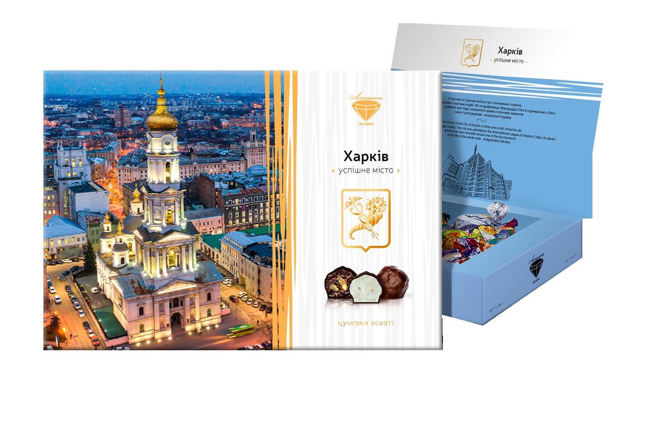 Набор конфет Харьков (213682)