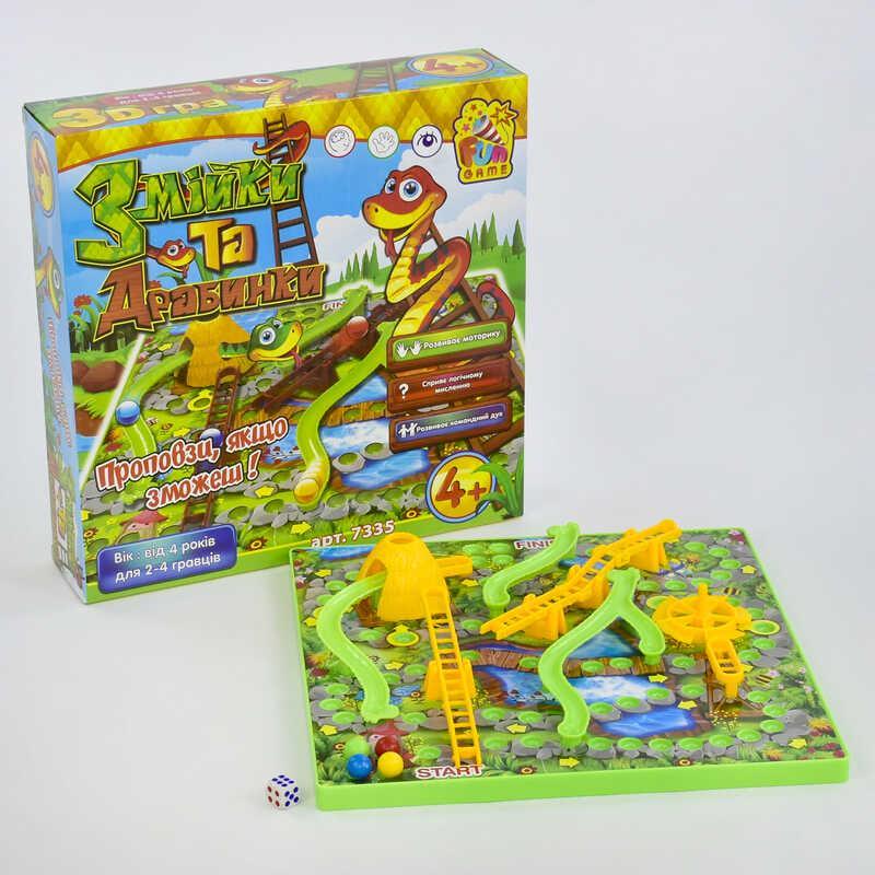 Настільна гра Fun Game Сходи та змійки 7335 (MTT-81391)