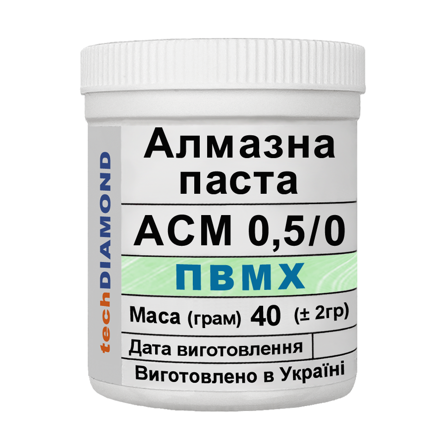 Алмазная паста Техдіамант АСМ 05/0 ПВМХ 5%-10 карат 30000 Grit мазеобразная 40 г