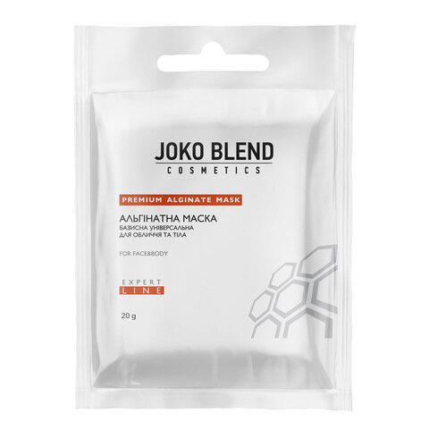 Подарочный набор Joko Blend Citrus Splash Set (4823099501915) - фото 2