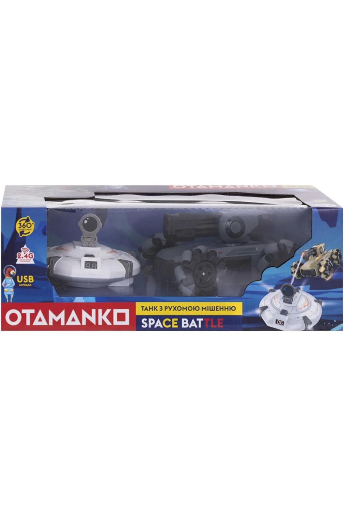 Танк OTAMANKO 532.02.37 Танк з рухомою мішенню (SKT001081524) - фото 4 Танк OTAMANKO 532.02.37 Танк з рухомою мішенню (SKT001081524) - фото 4