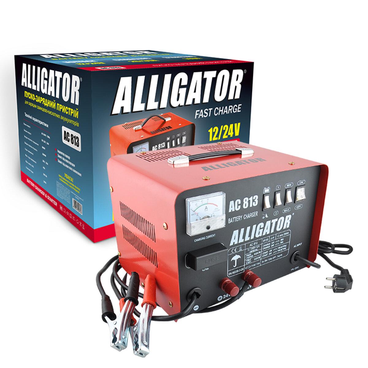 ᐉ Пускозарядное устройство Alligator 12/24V/45А (4583) • Купить в Киеве,  Украине • Лучшая цена в Эпицентр