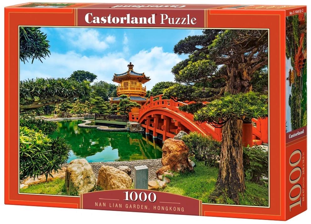 Пазл Castorland Сад Нан Лиан Гонконг 1000 дет.