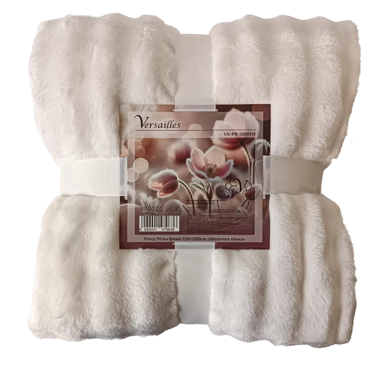 Плед Versailles рельефный Молочная пенка VS-PR-3000M 150х200 см Молочный (8-6-5142618) - фото 1 Плед Versailles рельефный Молочная пенка VS-PR-3000M 150х200 см Молочный (8-6-5142618) - фото 1