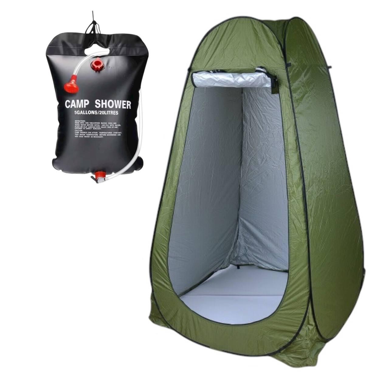 Палатка-кабінка туристична складана 190х120х120 см з підвісним душем на 20 л Зелений (9a0f3994)
