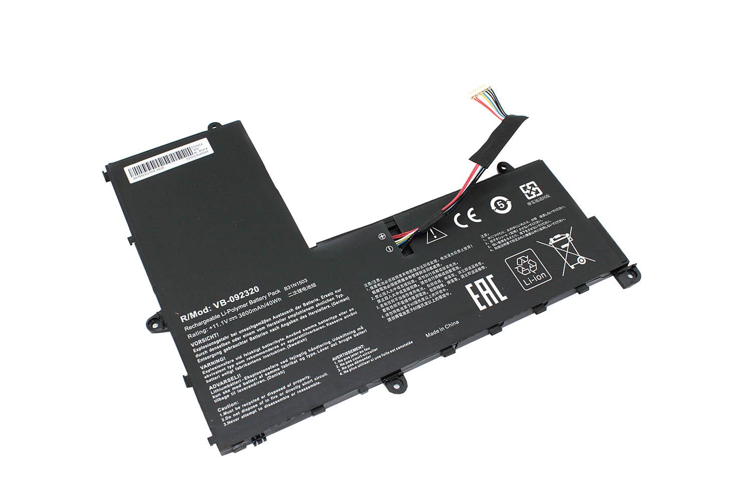 Аккумулятор для ноутбука Asus B31N1503 E202SA 11,1V 3600mAh OEM Black (092320)