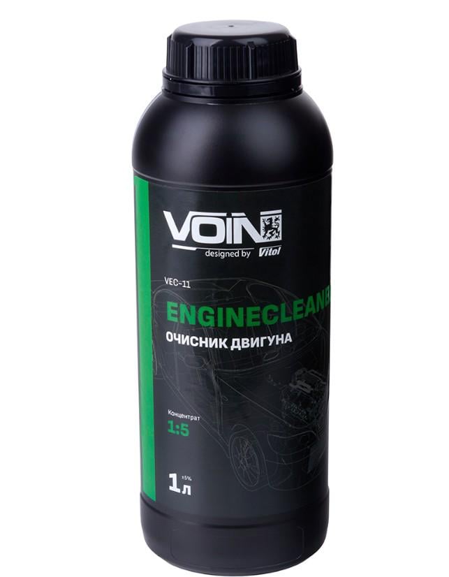 Очищувач двигуна Voin EngineCleaner 1:5 1 л