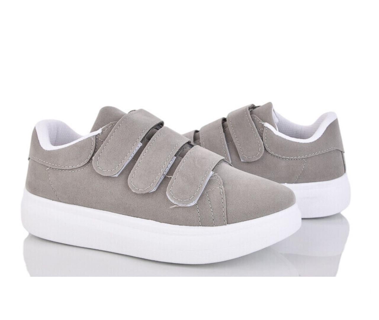 Кроссовки женские Bromen 126621/38 р. 38 Серый