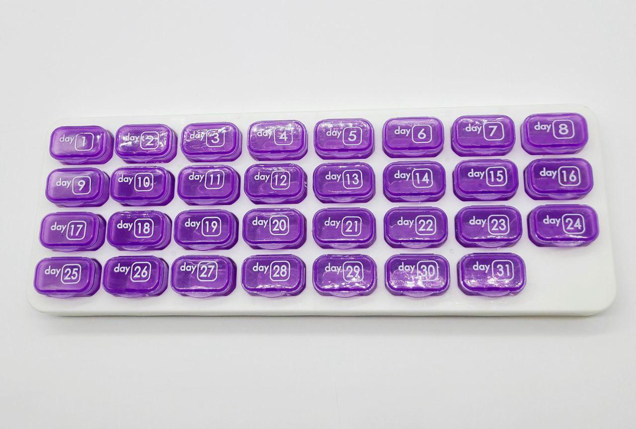 Органайзер для таблеток на 1 місяць 31 відділення Фіолетовий (fb21558845)