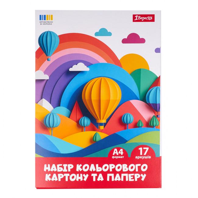 Набор цветного картона и бумаги 1Вересня Classic 17 л. А4 (954902)