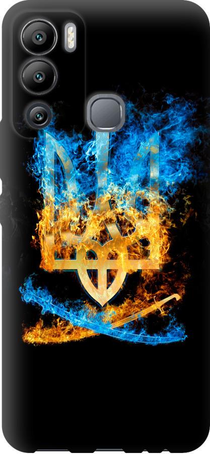 Чехол на Infinix Hot 12i Герб (1635u-2863-42517)