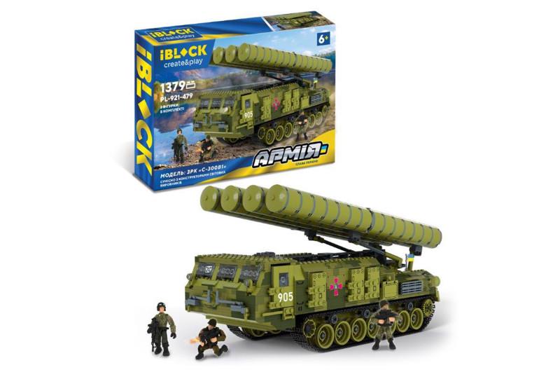 Конструктор Iblock ЗРК С-300В1 1379 деталей (DN-PL-921-479) Конструктор Iblock ЗРК С-300В1 1379 деталей (DN-PL-921-479)